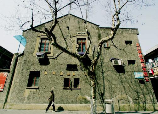 思鑫坊2007