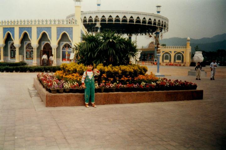 1997年未来世界