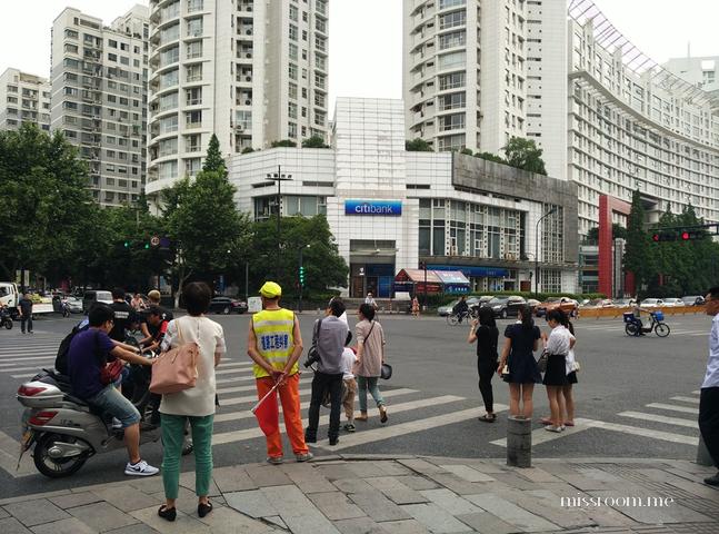 Citi Bank in City