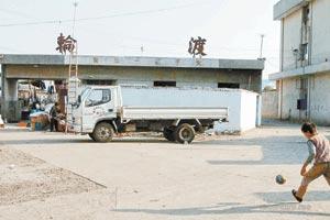 钱塘江轮渡码头