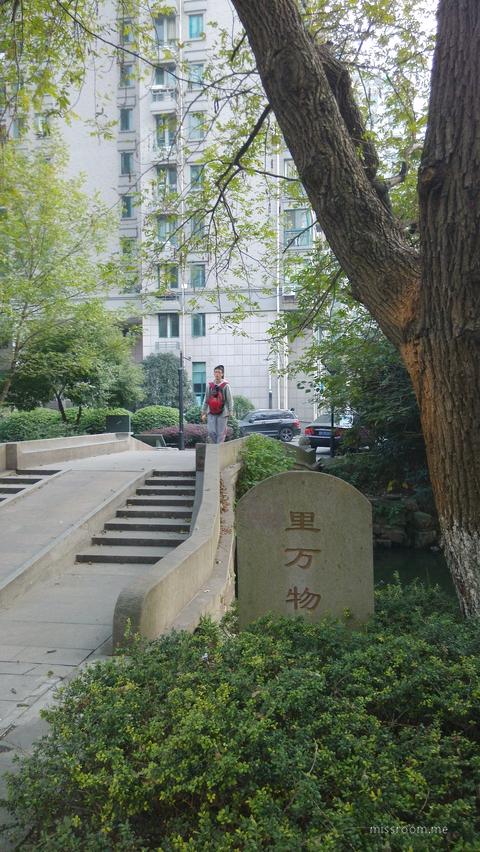 里万物桥