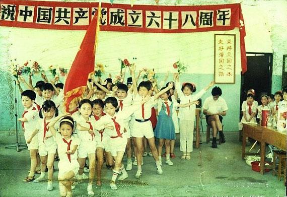 古荡一小的