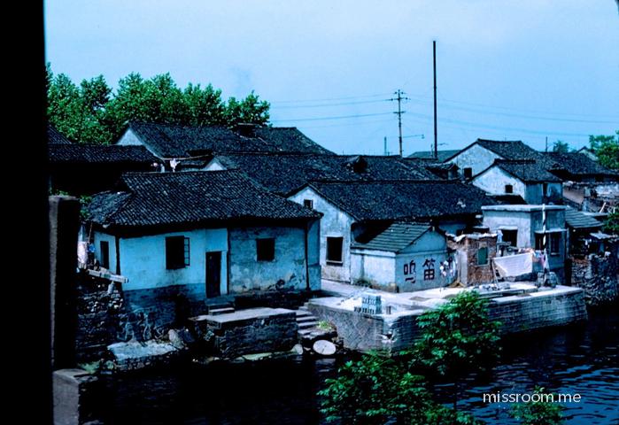 鸣笛1984