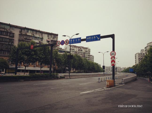 不上不下