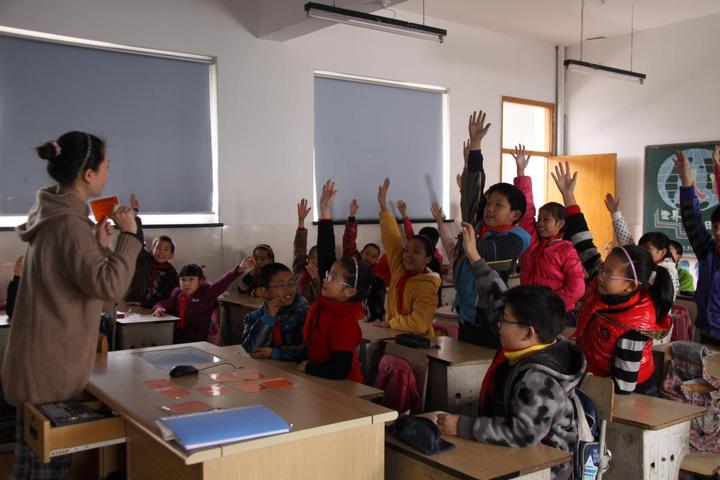 新华小学