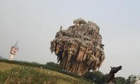 未来世界